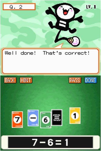 Математичка игра - Nintendo DS