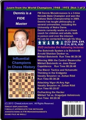 Учете од Светските Шампиони - Шаховско Предавање-2 Двд-А-Том 59 ШАХОВСКО ДВД