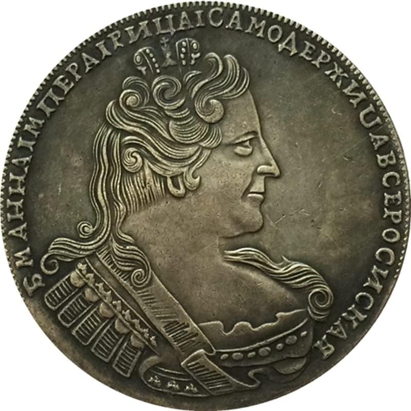 Руски Антички Монети 1733 Рубли Монети 42ММ