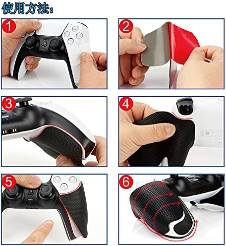 Arcadora Non-Slip Иновативни налепници на GamePad налепници Незгоден силиконски Мат заштитник за додатоци за игра на контролори на игри PS5