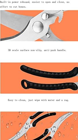 Ножици од кујнски ножици од не'рѓосувачки челик Jinhualu, пролетни ножици, мултифункционални ножици за коски од живина, можат да сечат
