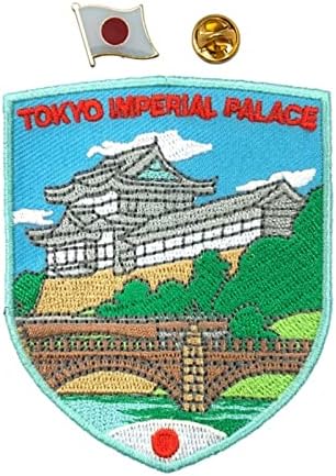 А -Еден - Империјална палата на Токио Империјал Палас Везена лепенка+Јапонија знаме со знаме, обележје, патнички сувенири, лепенка, шијте