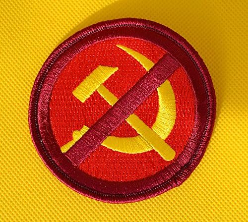Антикомунистички пакет/сет на лепенка. Без комеса, Че Гевара, Советскиот Сојуз, Борба против комунизмот