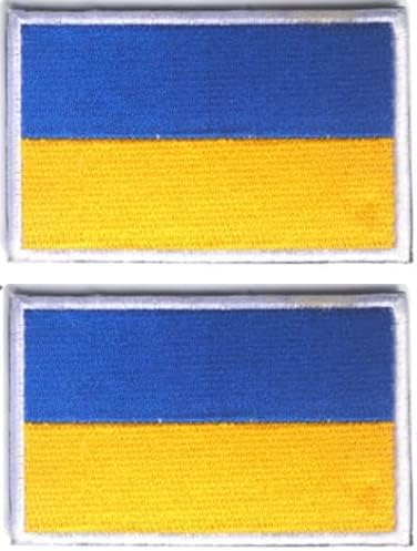 2 парчиња Украина знаме извезени закрпи за везена крпа за крпа за лепенка кука и јамка извезена лепенка