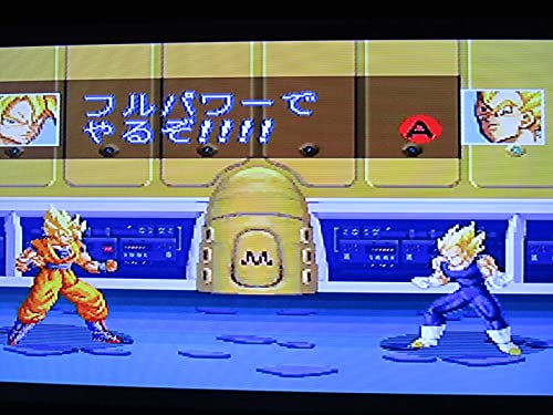 Dragon Ball Z Super Budoten 3, Super Famicom