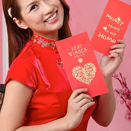 Gadpiparty Црвени Подароци Кинески Црвени Пари пликови: 16 парчиња Кинески Хонг Бао Џеб Среќни Пари Подарок Готовински Пакети