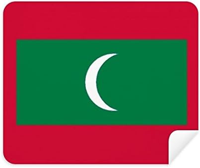 Малдиви Национално Знаме Азија Земја Чистење На Крпа За Чистење Екран 2 парчиња Велур Ткаенина