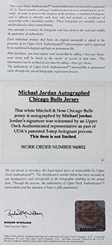 Мајкл Џордан Чикаго Булс Џерси, Обичај Врамени. Авто Горна Палуба УДА