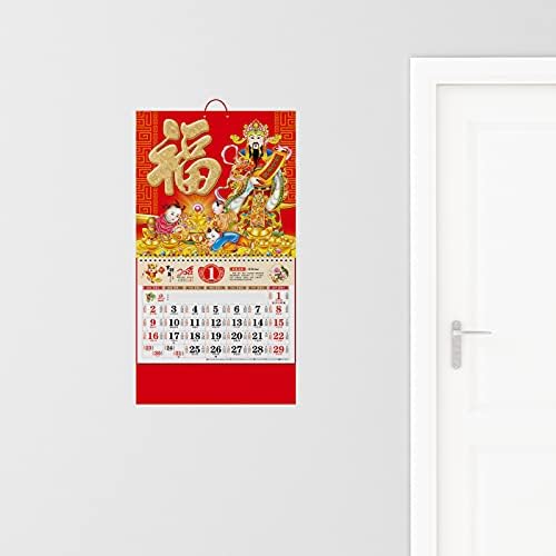 Календарот Luwsldirr за 2022 година кинески wallиден календар декоративно лабаво лисја втисена 2022 година на кинескиот традиционален