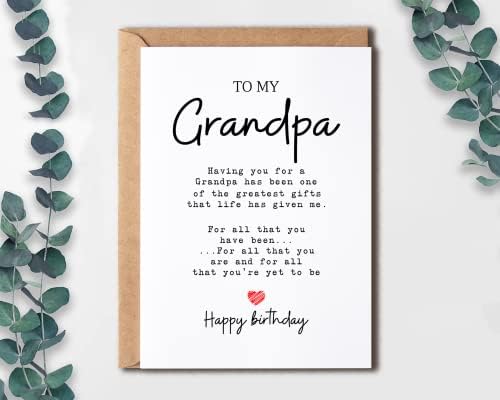 На мојот дедо - Дедо роденденска картичка - Дедо е најголемиот подарок во мојот живот - роденденска картичка за дедо - Подарок за дедо