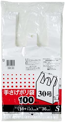 Хемиска јапонска торба за ѓубре бр. 30