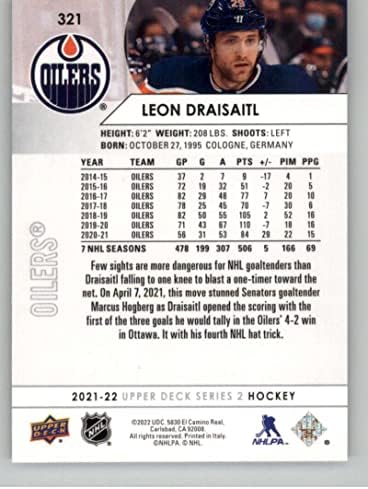 2021-22 Горна палуба 321 Леон Драисаитл Едмонтон Оилдерс Серија 2 НХЛ Трговска картичка за хокеј