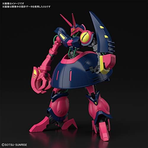 Hobby Bandai - Zeta Gundam - 235 Baund -Doc, Bandai Spirits HGUC 1/144