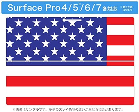 IgSticker Ultra Thin Premium Premium Protective Nable Skins Skins Universal Table Decal Cover за Microsoft Surface Pro7 / Pro2017