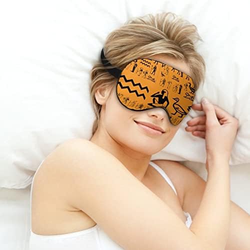 Антички Египет Клипарт маска за ролетноста за спиење ноќно сенка покритие со прилагодлива лента со смешна графика за жени мажи со една големина