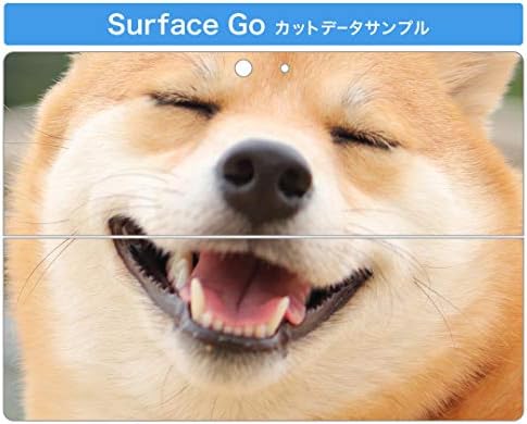 Декларална покривка на igsticker за Microsoft Surface Go/Go 2 Ultra Thin Protective Tode Skins Skins 000926 Dog Shiba INU
