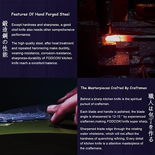 Fodcoki 8-инчен рака фалсификуван нож за готвач- Професионална универзална јапонска кујна остар нож за месо Мало готвење за сечење