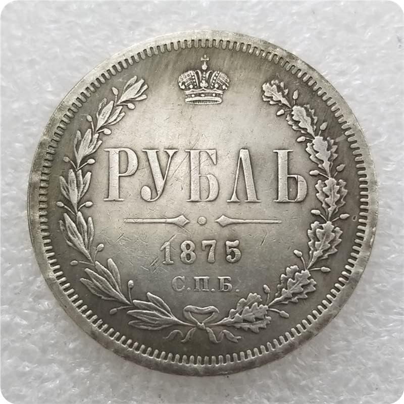 АВЦИТИ Русија 1867, 1868, 1869-1874, 1875, 1876 Русија 1 Рубља Сребрен Долар