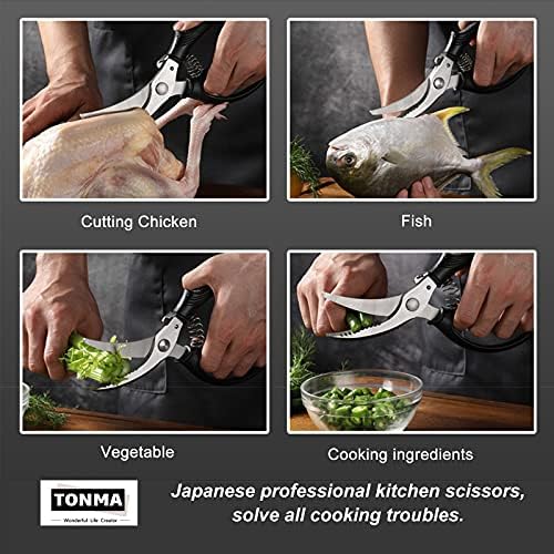 Тонма кујнски ножици тешка [направена во Јапонија], комерцијален квалитет на живина со патентирани безбедносни брави и ергономски