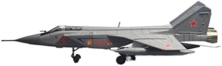 Модели на авиони 1:72 Поставете за MIG31 FOX Hunting Interceptor Model Simulation Alloy Simulation Советски воздухопловни комеморативни