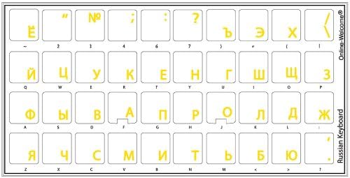 Руски Налепници За Тастатура Транспарентни Жолти Букви Во Позадина За Компјутерски Компјутерски Лаптоп Тастатури