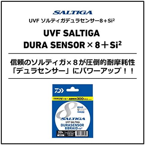 Daiwa PE Line UVF Saltiga Dura Sensor x 8 + Si2, бр. 0,6-10, 200/300/400 m, повеќебојни