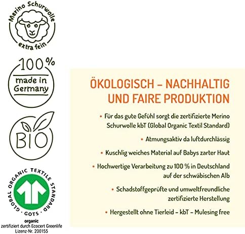 Соненстрик органско памучно бебе ќебе направено во Германија