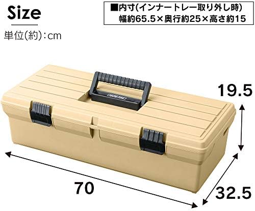 Ирис Охима ОД-660 Хард про-алатка кутија, ширина 27,8 x длабочина 12,4 x висина 7,6 инчи, беж