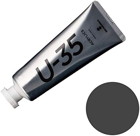 U-35 графит сива 60мл сет на иста боја од 3 715 акрилична боја на Тарнер