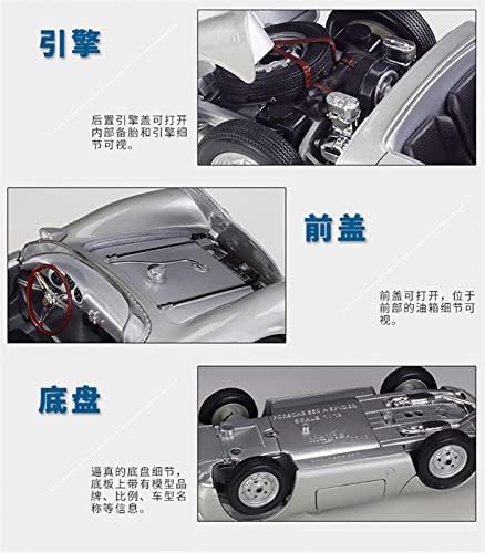 Возила на модел на скала Apliqe за метал автомобил 550 А Spyder Convertible Classic Model Die Cast Car Model Колекционерски 1:18 Софистициран