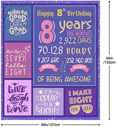 8 Годишно Девојче Роденденски Подарок - Роденденски Подароци за 8-Годишни Девојчиња - 8-Годишно Девојче Подароци Идеи - 8-годишна Девојка