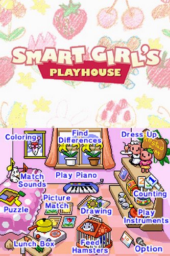 Забава За Игротека на паметни Девојки - Нинтендо ДС