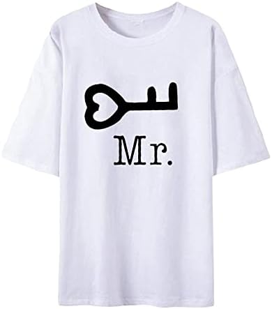 Mawенски маици за мажи во Уфоко за двојки што одговараат на Денот на в Valentубените кратки ракави, печатено за вашиот lубовник