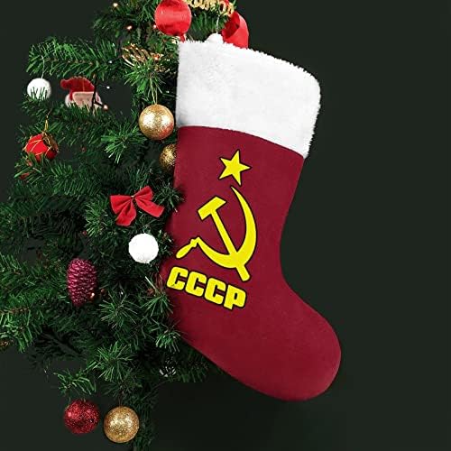 CCCP Руски божиќни порибни божиќни чорапи торбичка куќа семејство Божиќ декор
