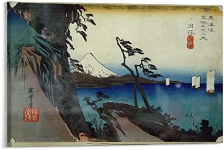 Јапонија ukiyo-e wallидна уметност Mt. Sata Top View Wall Art Mt. Fuji wallидни уметности wallидни уметности слики платно wallид
