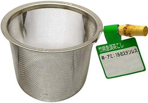 Чајлер на чај Нагао, длабок тип, за чајник, 18-8 не'рѓосувачки челик, бамбус шема, бр. 78, направен во Јапонија
