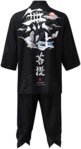 Менс урбано слободно време опуштено античко дигитално печатење кимоно касек кардиган кошула панталони кошула борба против костуми мажи