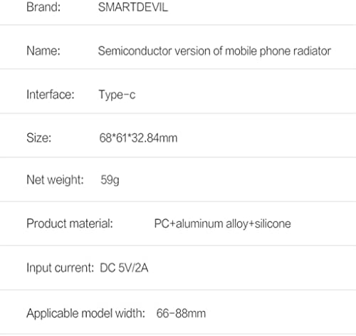 Sawqf Преносен мобилен телефон Accessorie Mobile Thone Cooling Radiator Gaming Universal телефонски ладилник