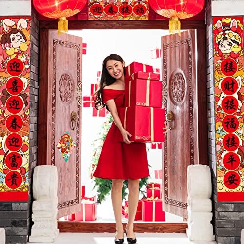 Кинеска нова година 2023 година, 10 парчиња Нова Година украси, вклучува 261G специјализирана хартија Кинески пролетни фестивалски
