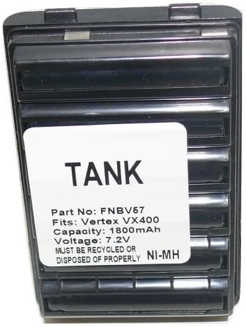 2x 1800mah Ni-MH Батерија ЗА YAESU FNB-V57 FNB-57 FNB-83 Со Резервоарот