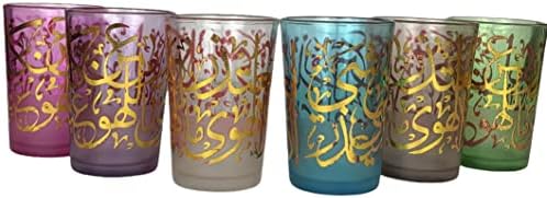 Марокански Glбески Чаши За Чај, Марокански Чаши За Пиење – Пакет Од 6 – Уникатен И Стилски – Рачно Изработен Традиционален Стаклен Комплет