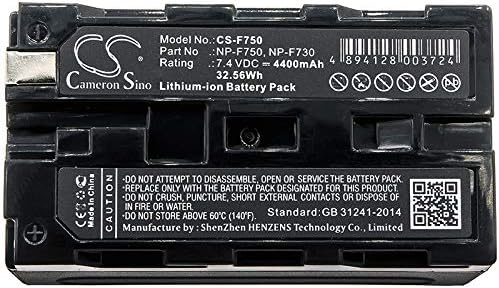 Дел за батерија на батеријата бр. NP-F750 за Sony CCD-SC65, CCD-SC7, CCD-SC7/E, CCD-SC8/E, CCD-SC9, CCD-TR1, CCD-TR11, CCD-TR1100E