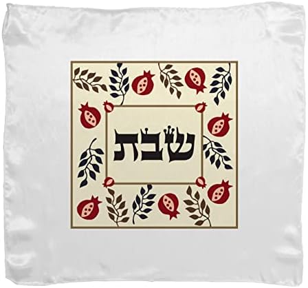 Шабос Чалах го покрива Шабат Шалом Римон вино Јом Тов Халах Израел еврејски хебрејски празник леб