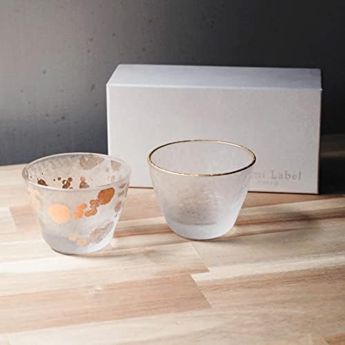 Етикета Томи, јапонски чаши за саке, сет од 2, Охоко, прекрасно замрзнато стакло, рачно изработено занаетчија, направено во Јапонија ST10219