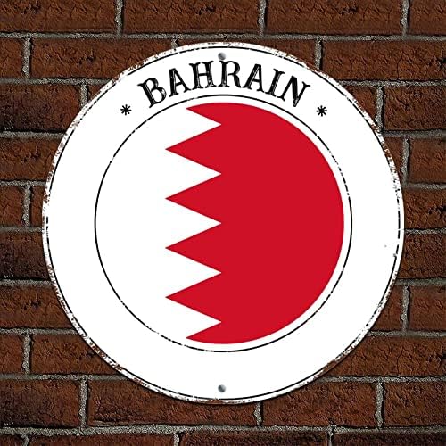 Бахреинско знаме Ретро метална уметност знак ретро стил алуминиум метален венец знак wallид уметност висат декор, 'рѓа без вода, отпорни