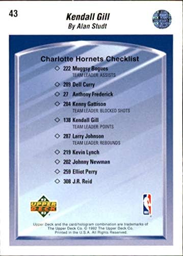 1992-93 Горна палуба #43 Кендал Гил ТЦ Шарлот Хорнетс кошарка НБА