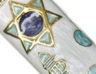 Judaica Place Mezuzah Case Jeweled емајл Ерусалим и Маген Дејвид Дизајн одговара на свиток со големина од 12 см
