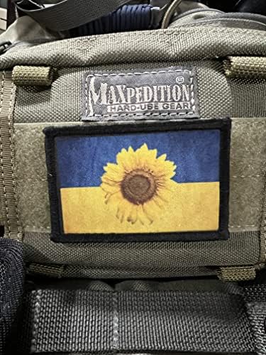 Украински знаме сончоглед Украина Морал лепенка.2x3 лепенка за кука и јамка. Направено во САД