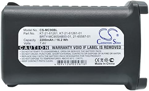 Камерон Сино Нова 2200mAh / 16.28Wh Заменска батерија одговара за симбол MC9000, MC9000-G, MC9000-K, MC9000-S, MC9010, MC9050,