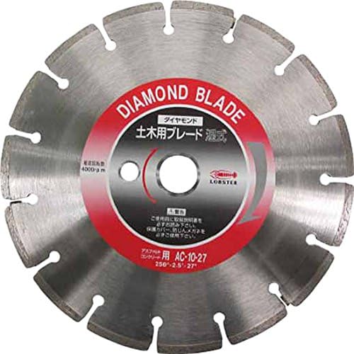 AC1027 Diamond Saw Blade за градежништво